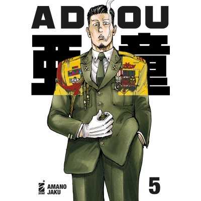 Adou Vol. 5 (ITA)