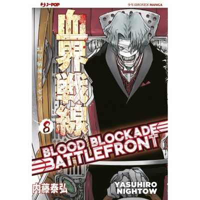 Blood Blockade Battlefront Vol. 8 (ITA)