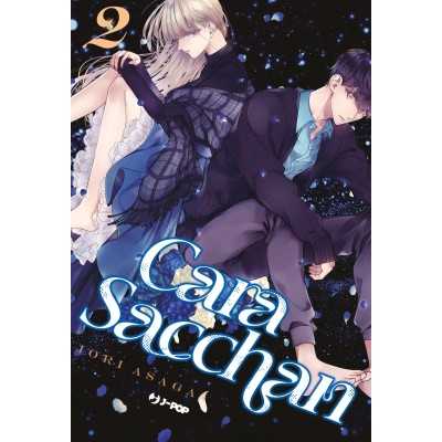 Cara Sacchan - Cofanetto Vol. 1-4 (ITA)