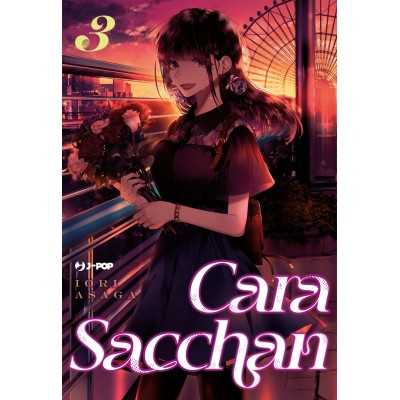 Cara Sacchan - Cofanetto Vol. 1-4 (ITA)