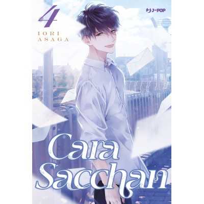 Cara Sacchan - Cofanetto Vol. 1-4 (ITA)