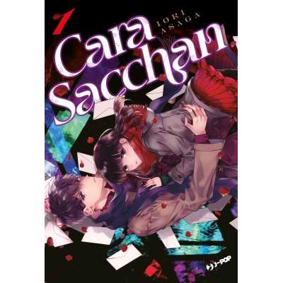 Cara Sacchan - Cofanetto Vol. 1-4 (ITA)