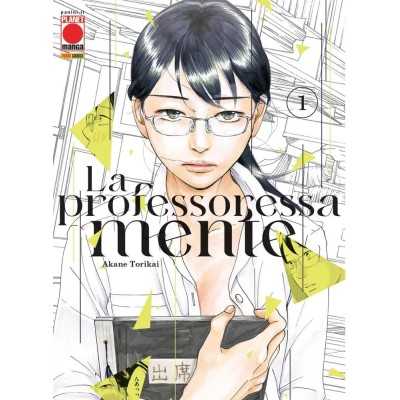 La professoressa mente Vol. 1 (ITA)