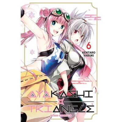 Ayakashi Triangle Vol. 6 (ITA)