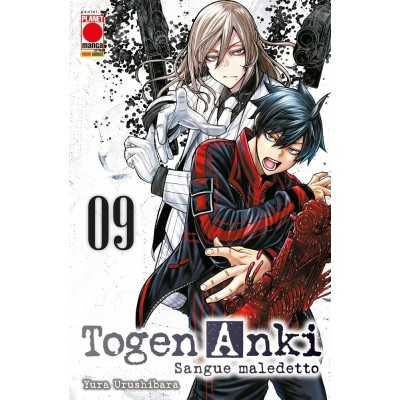 Togen Anki - Sangue maledetto Vol. 9 (ITA)