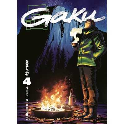 Gaku Vol. 4 (ITA)