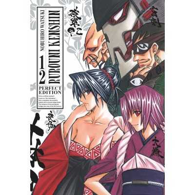 Rurouni Kenshin Perfect Edition Vol. 12 (ITA)