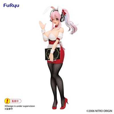 SUPER SONICO - Super Sonico Waitress Ver. BiCute Bunnies Furyu PVC Figure 28 cm