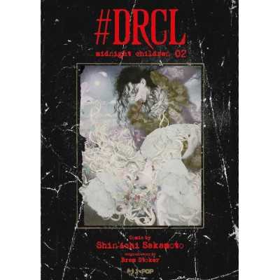  DRCL Midnight Children Vol. 2 (ITA)