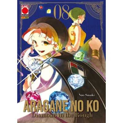 Aragane no Ko - Diamond in the Rough Vol. 8 (ITA)