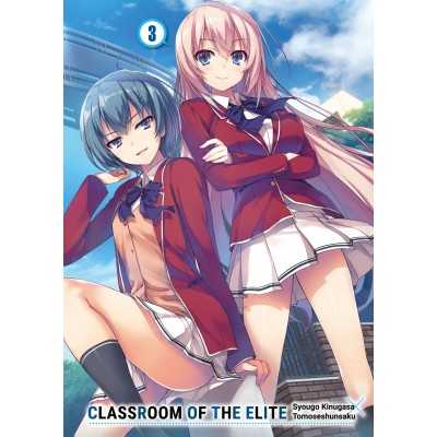 Classroom Of The Elite Novel Vol. 3 - Limited edition (ITA)