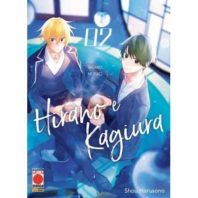 Hirano e Kagiura Vol. 2 (ITA)