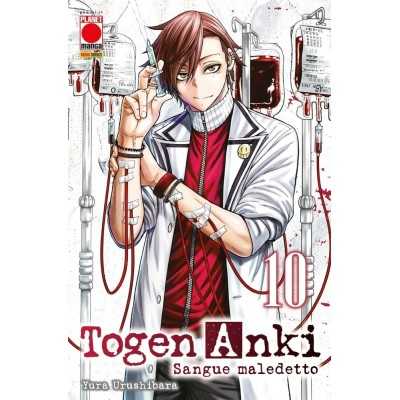 Togen Anki - Sangue maledetto Vol. 10 (ITA)