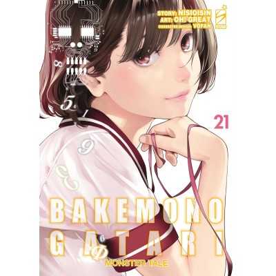 Bakemonogatari Monster Tale Vol. 21 (ITA)