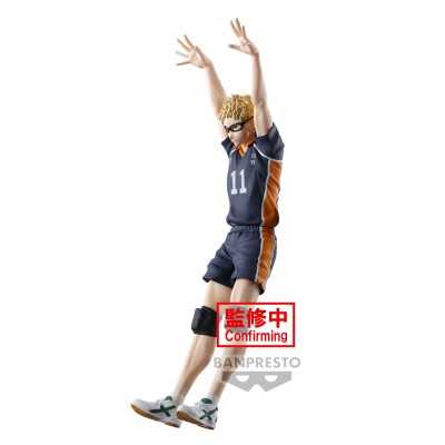 HAIKYU!! - Kei Tsukishima Posing Banpresto PVC Figure 18 cm