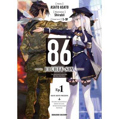 86 – Eighty-Six Novel Vol. 1 - Limited Edition (ITA)