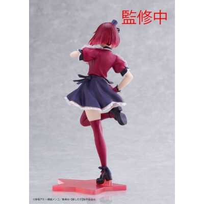 OSHI NO KO - Kana Arima B-Komachi Ver. Coreful Taito PVC Figure 18 cm