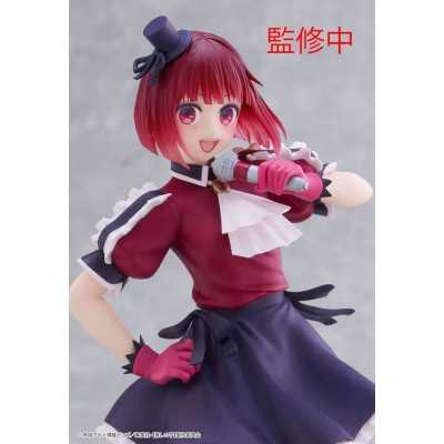 OSHI NO KO - Kana Arima B-Komachi Ver. Coreful Taito PVC Figure 18 cm