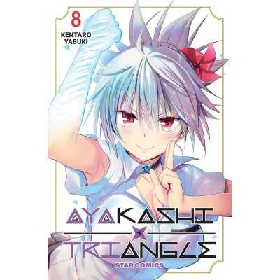 Ayakashi Triangle Vol. 8 (ITA)