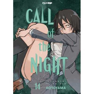 Call of the night Vol. 14 (ITA)