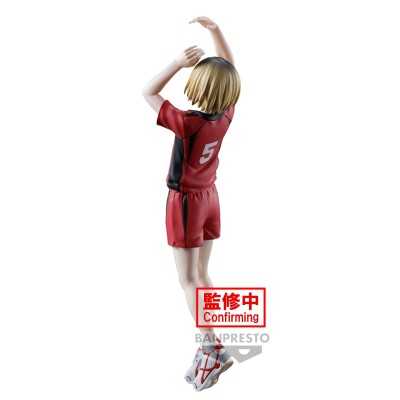 HAIKYU!! - Kenma Kozume Posing Banpresto PVC Figure 18 cm