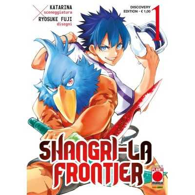 Shangri-La Frontier Vol. 1 - Discovery Edition (ITA)