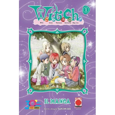 W.I.T.C.H - Il manga Vol. 1 (ITA)