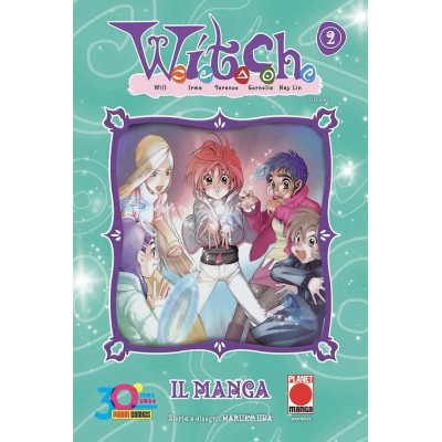 W.I.T.C.H - Il manga Vol. 2 (ITA)