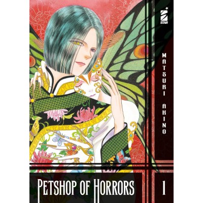 Petshop of horrors Vol. 1 (ITA)