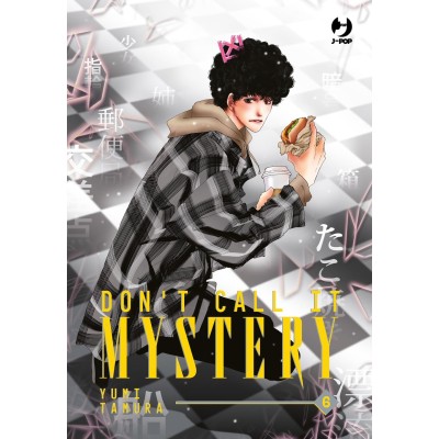 Don't Call it Mystery - Mystery to iu nakare Vol. 6 (ITA)