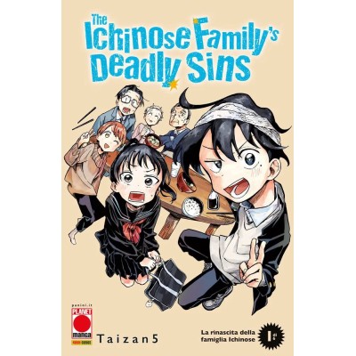 The Ichinose family's deadly sins Vol. 1 - Variant (ITA)