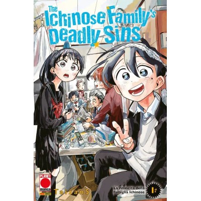 The Ichinose family's deadly sins Vol. 1 (ITA)