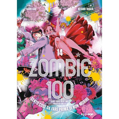 Zombie 100 Vol. 14 (ITA)