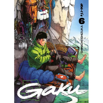 Gaku Vol. 6 (ITA)