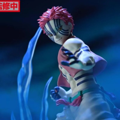 DEMON SLAYER - Akaza Xross Link Anime Sega PVC Figure 12 cm