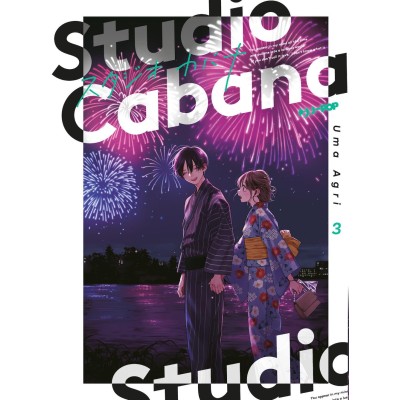 Studio Cabana Vol. 3 (ITA)