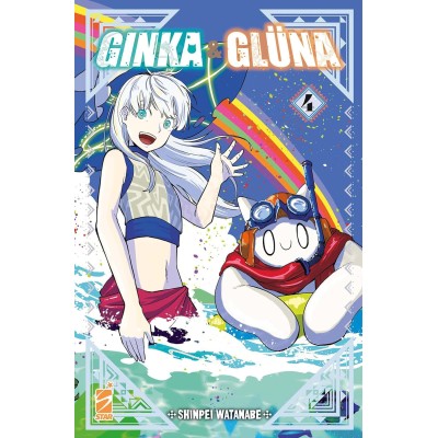 Ginka & Gluna Vol. 4 (ITA)