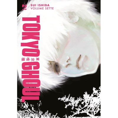 Tokyo Ghoul Deluxe Vol. 7 (ITA)