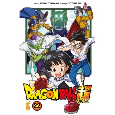 Dragon Ball Super Vol. 22 (ITA)