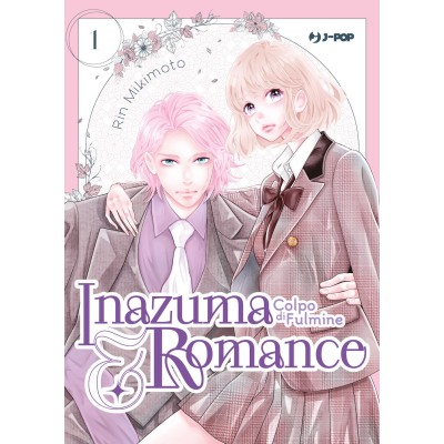 Inazuma & Romance - Colpo di fulmine Vol. 1 (ITA)