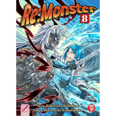 Re: Monster Vol. 8 (ITA)
