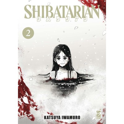 Shibatarian Vol. 2 (ITA)