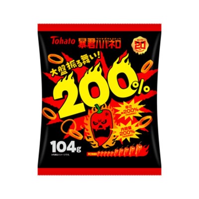 Bo-kun habanero baku-mori 200% - Patatine giapponesi al gusto habanero 104g