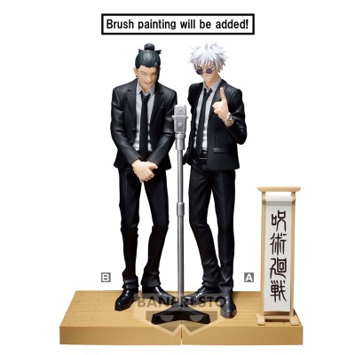 JUJUTSU KAISEN - Satoru Gojo Suit Ver. Special Diorama Figure Banpresto PVC Figure 15 cm