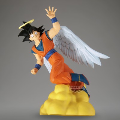 DRAGON BALL Z - Son Goku History Box Banpresto PVC Figure 12 cm