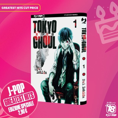 Tokyo Ghoul Vol. 1 - Cut Price (ITA)