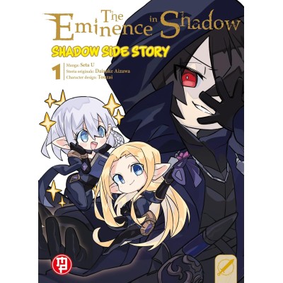 The Eminence in shadow - Shadow side story Vol. 1 (ITA)