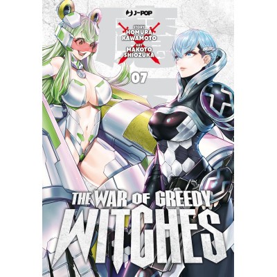 The War of Greedy Witches Vol. 7 (ITA)