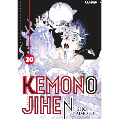 Kemono Jihen Vol. 20 (ITA)