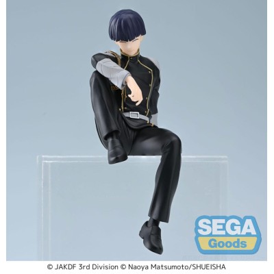 KAIJU NO. 8 - Soshiro Hoshina PM Perching Sega PVC Figure 13 cm